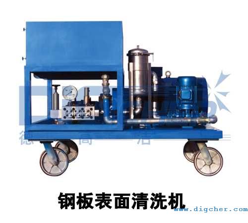 鋼板表面清洗機(jī)